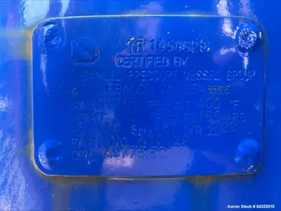 500 Gallon ASME Air Receiver Tank, Vertical, 165 PSI – Used