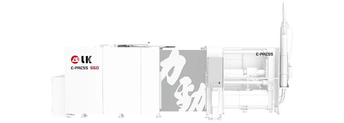 E-PRESS series