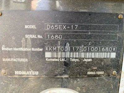 2013 Komatsu D65EX-17