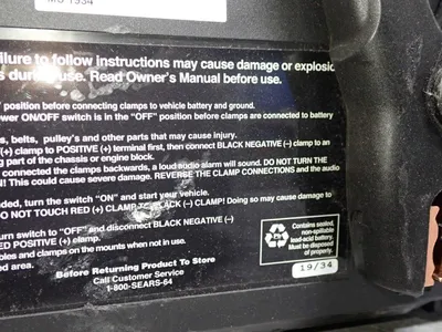 USED DIEHARD 1150 PORTABLE POWER
