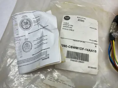 USED ALLEN-BRADLEY SER. B KINETIX SMARTLINK SINGLE CABLE NON-FLEX 15M DSL