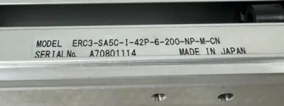 NEW IAI ERC3-NP-S