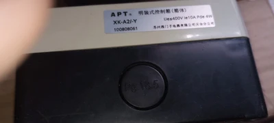 USED APT APT XK-A2/-Y