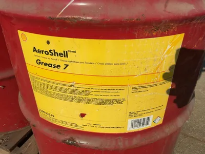 Used _UNKNOWN_ _UNKNOWN_ Bearing grease Michigan US | Miedema Asset Management Group #1308274