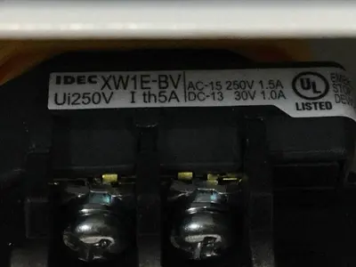 USED FIBOX A-3163
