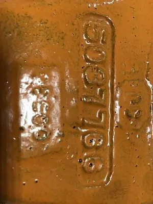 USED CINCINNATI MILACRON 5037766