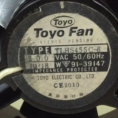 USED TOYO TLHS455C-8