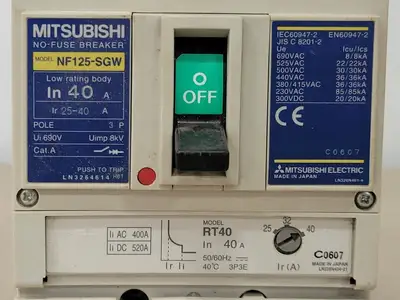 USED MITSUBISHI NF125-SGW