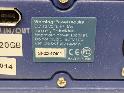 USED Datavideo DN-100