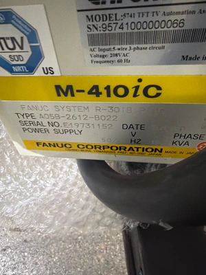 USED 2019 FANUC M-410iC/500 + R-30iB PLUS