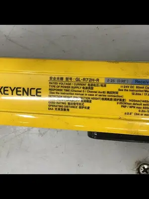 USED KEYENCE CORP GL-R72H-R