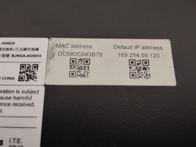 USED HPE JG962A