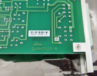 NEW TOSHIBA SR7DIN3G4