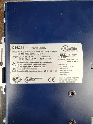 USED PULS QS5.241