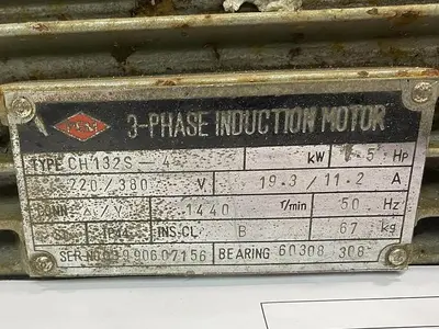 USED PEM CH132S-4