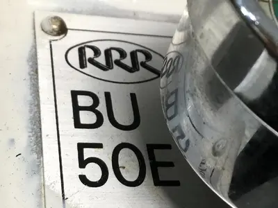 USED TRIPLE R BU50E