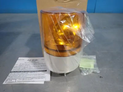 NEW PATLITE RKE100