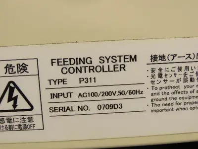 Used SANKI _UNKNOWN_ PLC Power Supplies | Arrow Industrial #640632