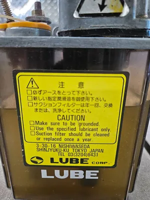 LUBE CORP MLZ Tooling | GMT (6)