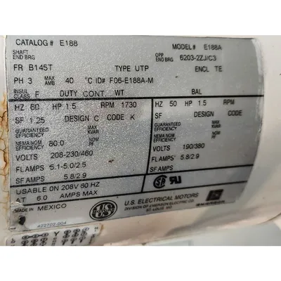 USED SMOOT CO. FT16