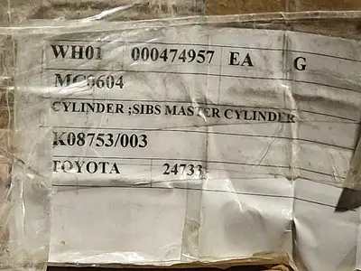 Used TOYOTA 24733 Parts British Columbia CA | Lenmark #269306