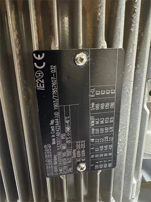 USED 2019 E-CHAIN SEE PHOTOS & DESCRIPTION