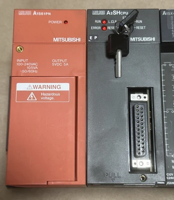 USED Mitsubishi See Desc