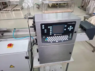 COMPLETE KADAYIF & KADAYIF CAKE PRODUCTION AND PACKAGING LINE