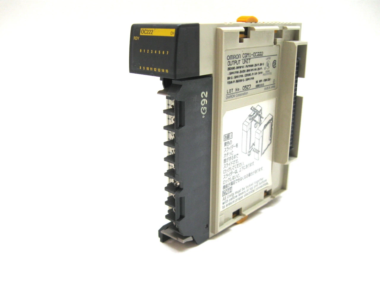 USED OMRON CQM1-OC222