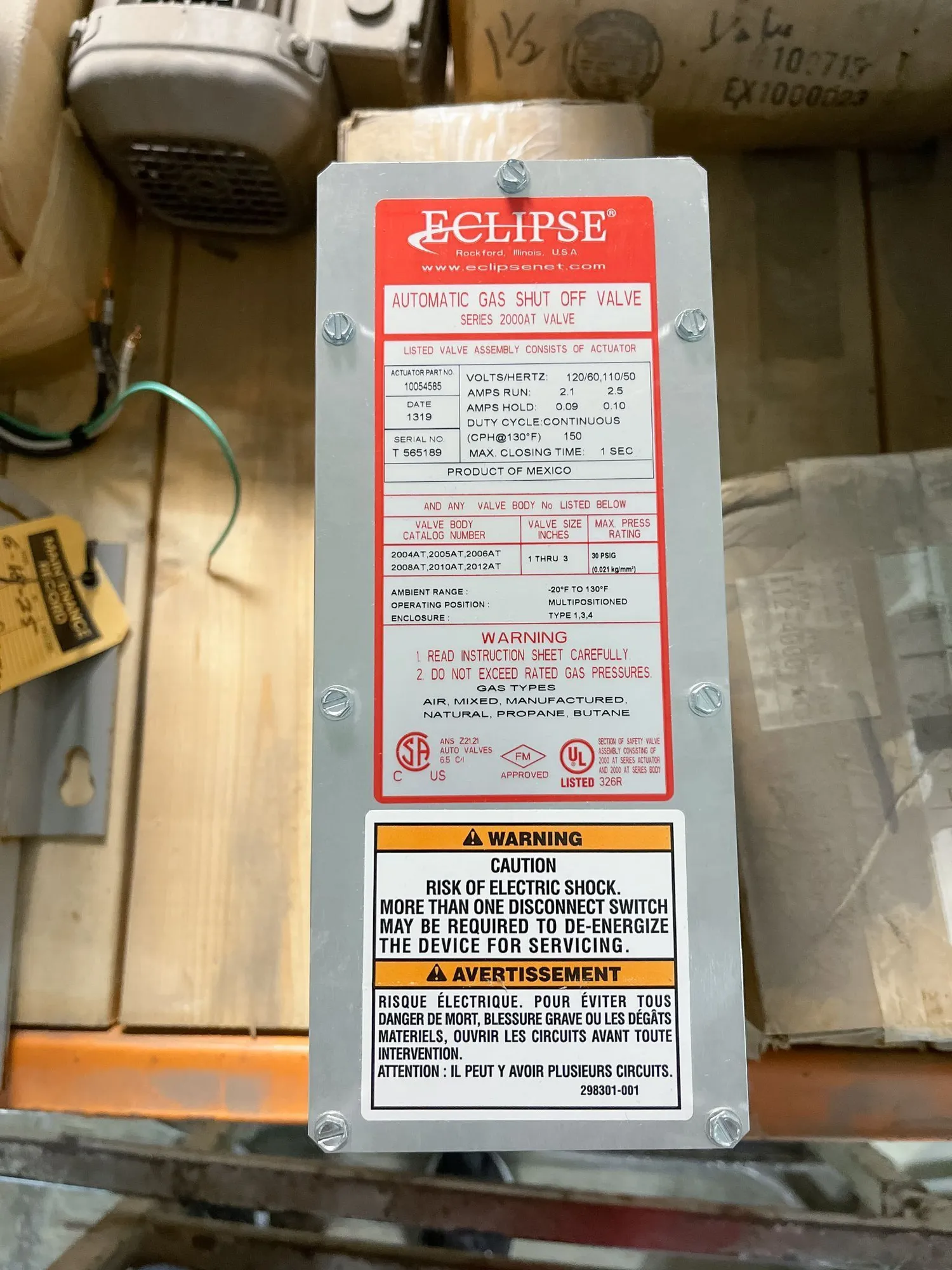 USED ECLIPSE 10054585