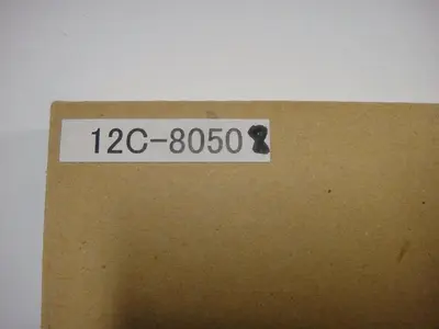 USED DUPLO 12C-80508