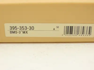 Mitutoyo 395-353-30 Digimatic Micrometer 2-3" Range Spherical Ball Anvil