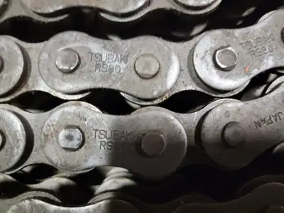 USED TSUBAKI RS80