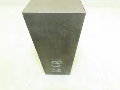 1018 Carbon Steel Flat Bar 2-1/4"x 4-1/2"x 5-11/16" Rectangle 16lbs