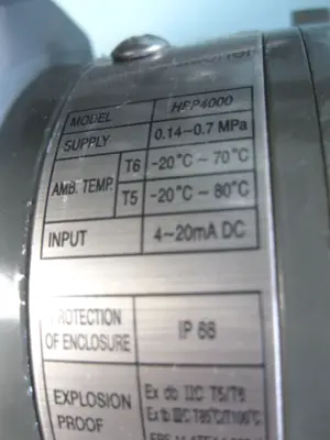 NEW Trimteck Optimux OpGL