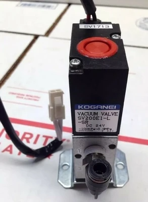USED Koganei SV200E1-L-SR