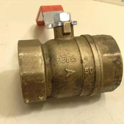 USED NOCO & SEJIN NC 08-04
