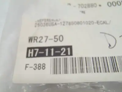WR27-50 | Misumi  Round Wire Coil Springs 27mm D x 50mm L LOT OF 4 - New Other