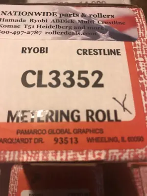 NEW RYOBI 5310-24-200-1