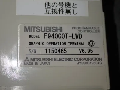New | in-Stock MITSUBISHI F940G0TLWD Electrical Controls | HGR 24 #747589
