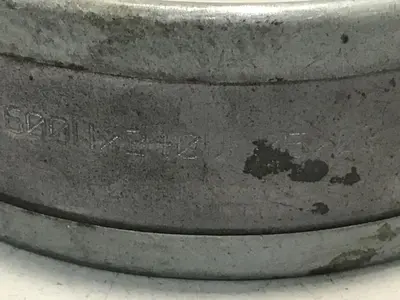 USED IMS 101704