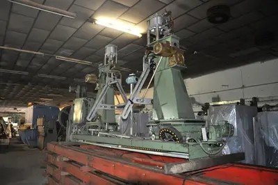 USED BOMBLED FELSMACHINE