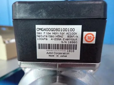 NEW AZIBIL CMG400G080100100