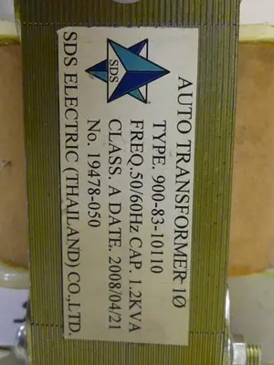 USED SDS 900-83-10110