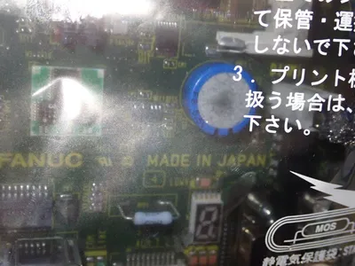 NEW FANUC A20B82000845