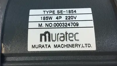 USED Muratec / Murata SE-1854