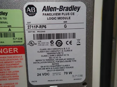 Used _UNKNOWN_ FLEXBASE Assembly Machines | HGR 24 #746789