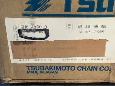 New | in-Stock TSUBAKI RS501LSRT Miscellaneous MRO Ohio US | HGR 24 #1305114