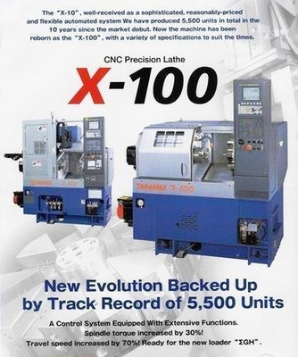 TAKAMAZ X-100 CNC Lathes | Used Machine Tool (5)