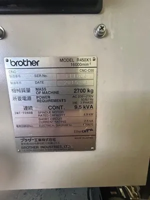 2015 BROTHER SPEEDIO R450X1 Vertical Machining Centers | GMT (10)